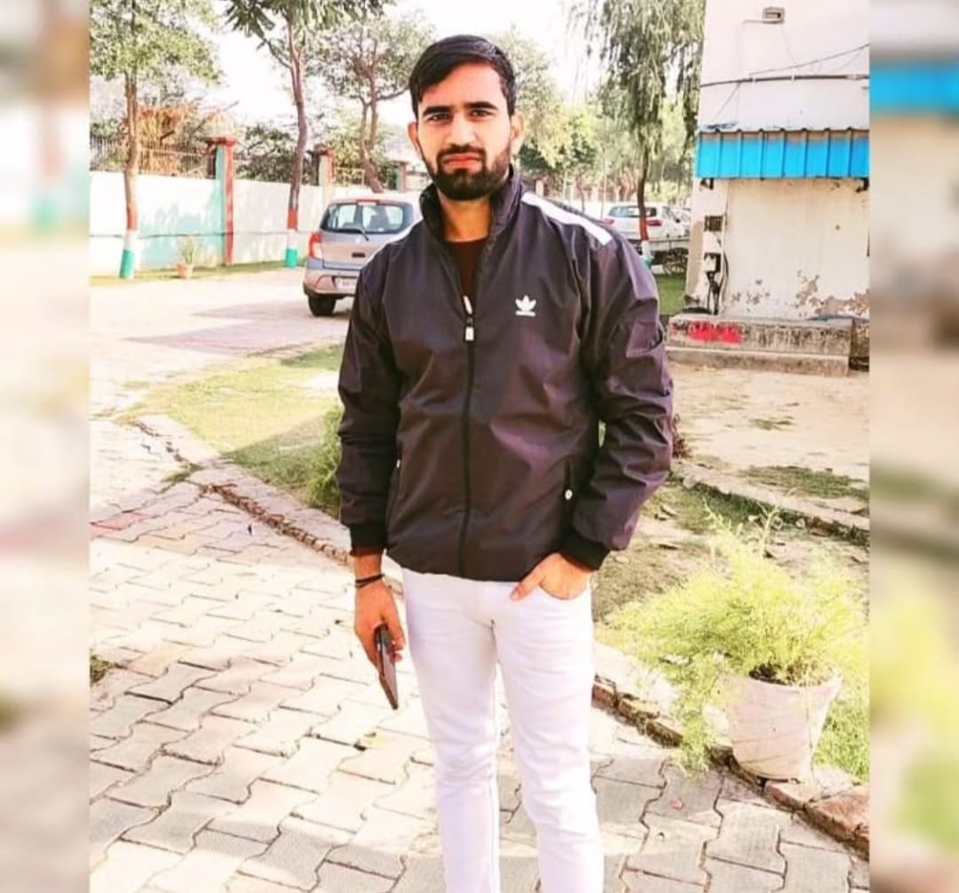 Vinay Yadav
